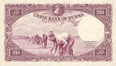 Myanmar Le Kyat Monnaie Birmane S Rie