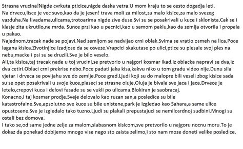 opis oluje sastav sastav pismeni sastav iz srpskog