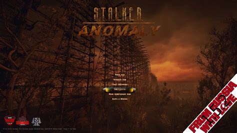 main menu Duga addon - S.T.A.L.K.E.R. Anomaly mod for S.T.A.L.K.E.R ...