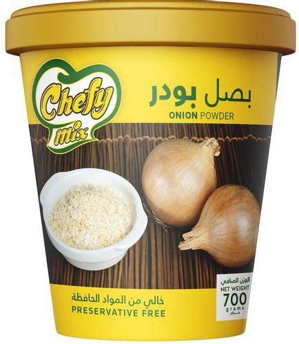 سعر ومواصفات Chefy Mix بصل بودر من Jumia فى مصر ياقوطة‏