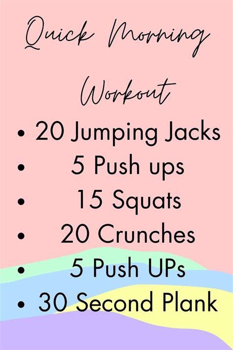 Quick Morning Workout Quick Morning Workout Workout Routines For