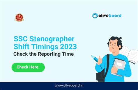 SSC Stenographer Shift Timings 2023 Check The Reporting Time