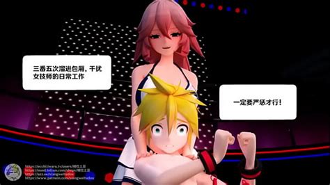 Dehya Invite Free Mobile Porn Videos IPornTV