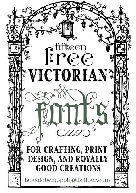 15 Free Victorian Font Downloads