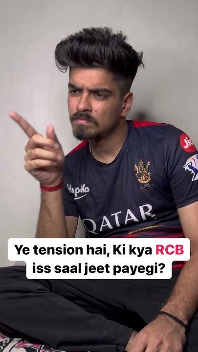 Rcb Will Win Ipl 2024🤔 Cricket Shorts Rcb Cricketlover Cricketshorts Youtube