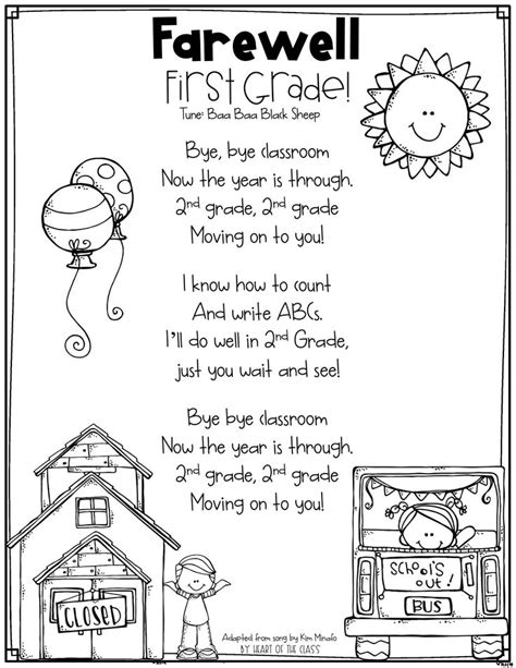 Poems For First Grade