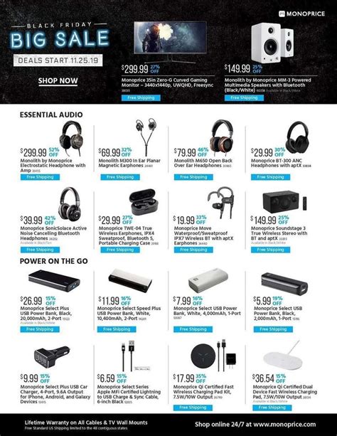 Monoprice 2020 Black Friday Ad Frugal Buzz Monoprice Black Friday