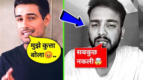 😱serious Dhruv Rathee Reply To Elvish Yadav😡 Elvish Yadav Vs Dhruv