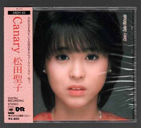 Yahooオークション 松田聖子 「canary」 初期盤cd 側面つるつる