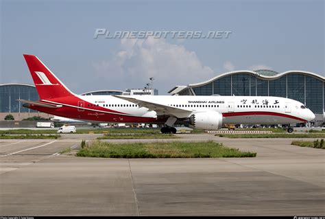 B Cd Shanghai Airlines Boeing Dreamliner Photo By Fang Xiaoyu