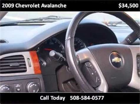 2009 Chevrolet Avalanche Used Cars Brockton MA YouTube