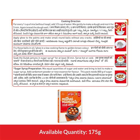 Gulab Jamun Mix Buy Instant Gulab Jamun Mix Online Priya Foods