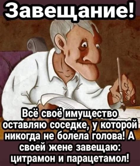 Pin by Татьяна on Улыбнуться Funny phrases Sarcasm humor Humor