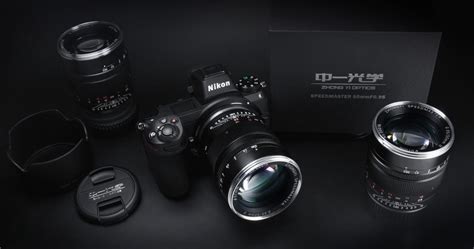 Mitakon Zhong Yi Speedmaster 50mm F 0 95 III Full Frame Mirrorless Lens