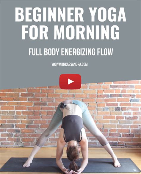 7 Poses For A Morning Energy Boost Beginner Friendly Yoga With Kassandra Blog Yoga Videos