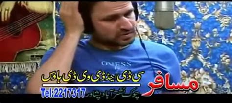 Sama Patasa Ye Rahim Shah Gul Panra Pashto Song Video Dailymotion