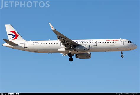 B Airbus A China Eastern Airlines Wanghaotian Jetphotos