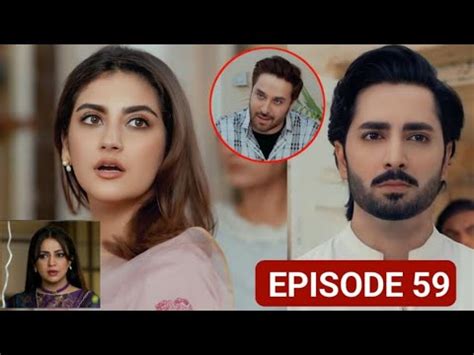 Jaan Nisar Next Episode Teaser 59 Ll Jaan Nisar Next Promo 59 Ll World