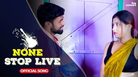 Pyari Pyari Official Music Video Cute Live Mix Audio Youtube