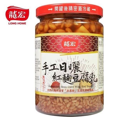 龍宏 【南紡購物中心】 手工日曬紅麴豆腐乳 430g Pchome 24h購物