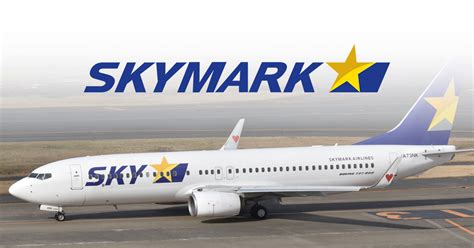 Skymark Airlines Manage My Booking Webcheckin Info