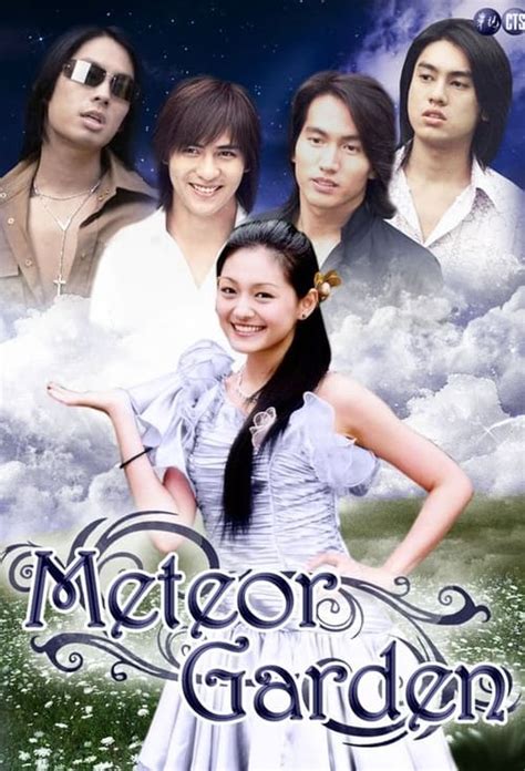 Meteor Garden (TV Series 2001-2002) - Cast & Crew — The Movie Database ...