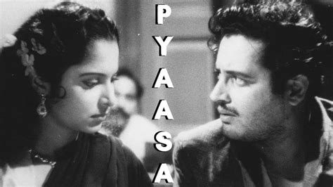 Pyaasa 1957 Guru Dutt Waheeda Rehman हद video essay YouTube