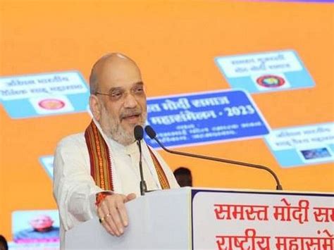 PM Modi took countless measures for OBC community in 9 yrs: Amit Shah ...