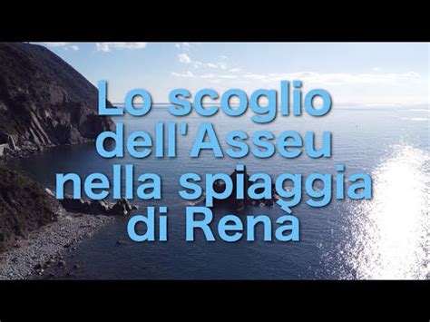 Lo scoglio dell Asseu nella spiaggia di Renà dal drone YouTube