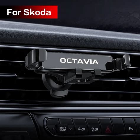 Car Phone Holder For Skoda Octavia 2 3 A7 Superb 2 3 Kamiq Fabia 2