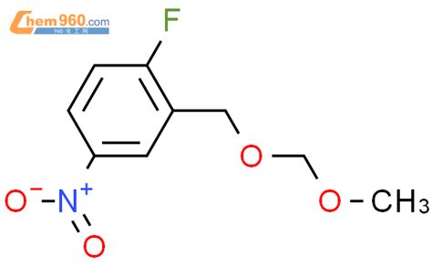 654068 36 7 Benzene 1 fluoro 2 methoxymethoxy methyl 4 nitro CAS号