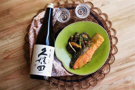 日本酒をもっと楽しむおつまみレシピ｜秋鮭としいたけの山椒味噌焼き Kubotaya