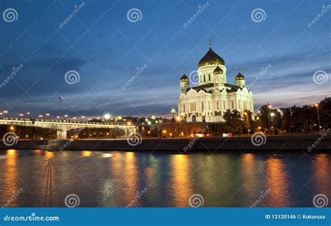 Christ The Savior Cathedral Stock Photo Image Of Building Bridge