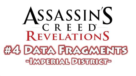 Assassins Creed Revelations All Data Fragment Locations Part 4