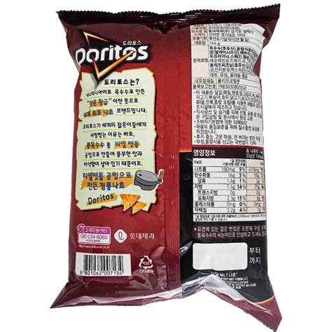 Doritos Nacho Cheese Flavor 144 gram