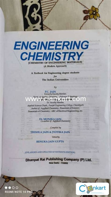 Buy Engineering Chemistry 17th Edition Jain Jain Book In Excellent