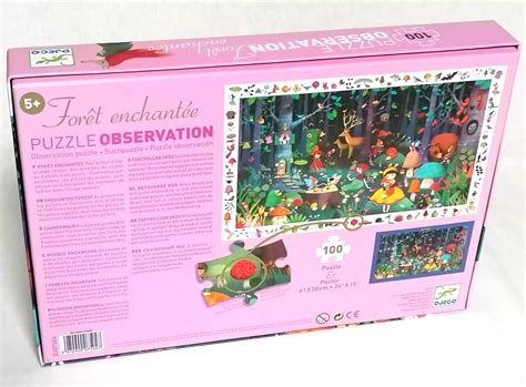 Puzzle d observation la Forêt Enchantée Djeco Grenier d enfance