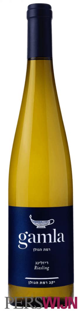 Golan Heights Winery Gamla Riesling 2020 Galilee