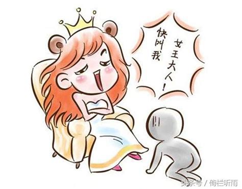 獅子座女人最受人喜愛的5個理由 每日頭條