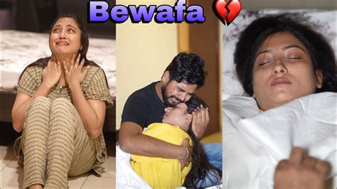 Bewafaa 😭💔 Full Story A Real Heart Touching Story Love