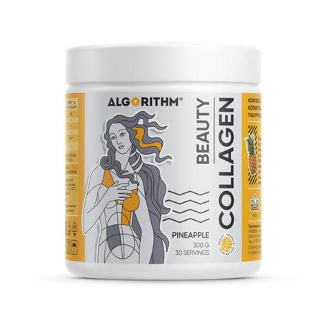 Algorithm Collagen Beauty Ha Vit C G