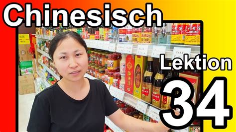 Kurs Chinesisch für Anfänger 34 BESTE Sprachkurs online Kostenlos