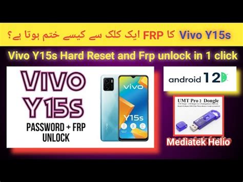 Vivo Y15s V2120 Hard Reset Frp Unlock In 1 Click With UMT Pro