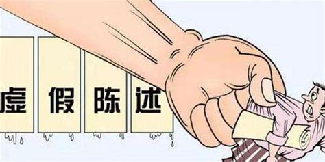 买股票亏了怎么办？符合条件可以索赔！ 胡清律师网