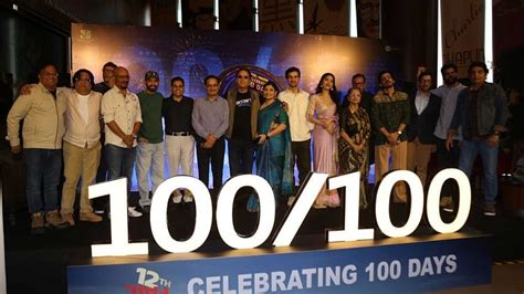 100 Days Of 12th Fail Raju Hirani Made Vidhu Vinod Chopra Film A Hit