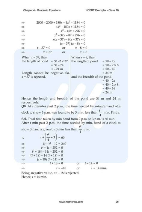 Ncert Exemplar Solutions For Class 10 Maths Chapter 4 Quadratic Equations