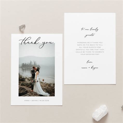 Photo Wedding Thank You Cards Wedding Thank You Notes Etsy