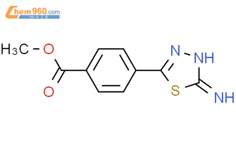 Methyl Amino Thiadiazol Yl Benzoatecas