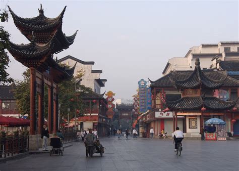 nanjing  town