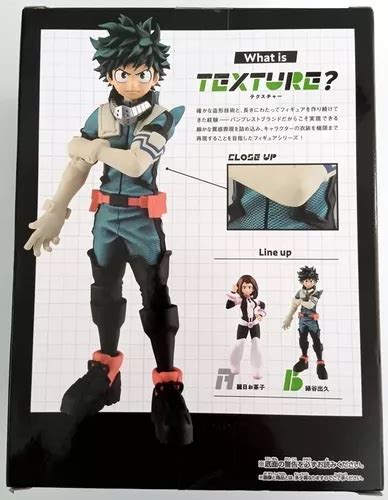 Itsuki Midoriya Texture Another Color My Hero Academia Bandai